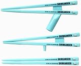 はしはじめ ママ用 はしはじめ ママ用